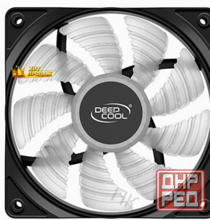 Вентилятор Для Корпуса Deepcool rf120b 120x120x25мм Blue - арт:9217 Макеевка - изображение 3