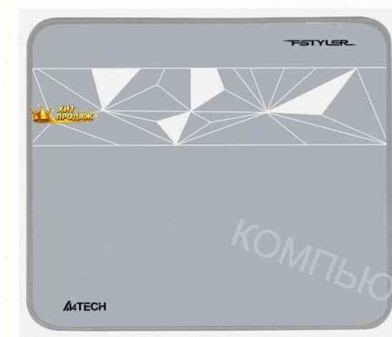 Коврик Для Мыши a4tech Fstyler fp20 Серый 250x200x2мм - арт:9388 Макеевка