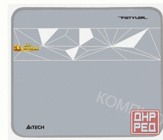 Коврик Для Мыши a4tech Fstyler fp20 Серый 250x200x2мм - арт:9388 Макеевка - изображение 1