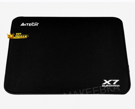 Коврик Для Мыши a4tech x7 Pad x7-200s Черный 250x200x2мм - арт:2335 Макеевка