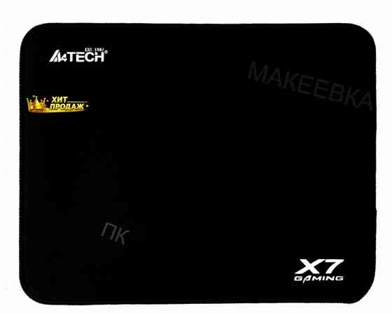Коврик Для Мыши a4tech x7 Pad x7-200s Черный 250x200x2мм - арт:2335 Макеевка