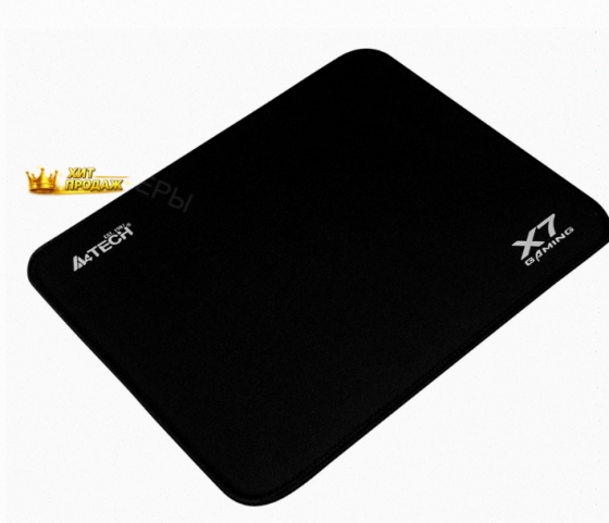 Коврик Для Мыши a4tech x7 Pad x7-200s Черный 250x200x2мм - арт:2335 Макеевка