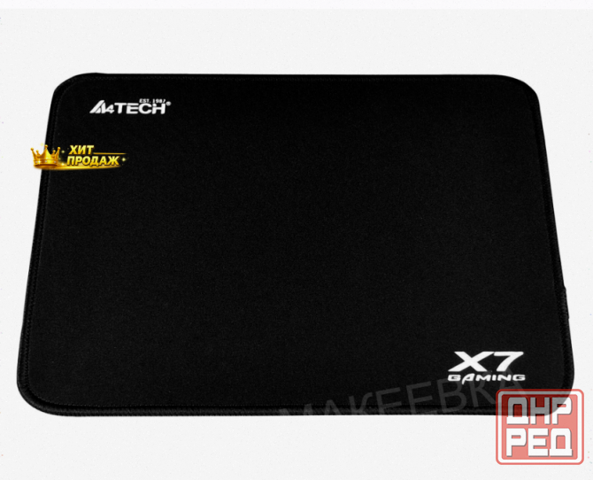 Коврик Для Мыши a4tech x7 Pad x7-200s Черный 250x200x2мм - арт:2335 Макеевка - изображение 4