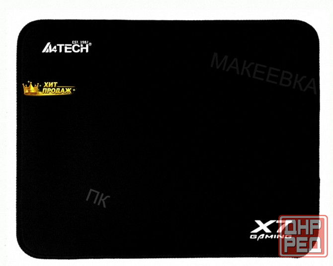 Коврик Для Мыши a4tech x7 Pad x7-200s Черный 250x200x2мм - арт:2335 Макеевка - изображение 1