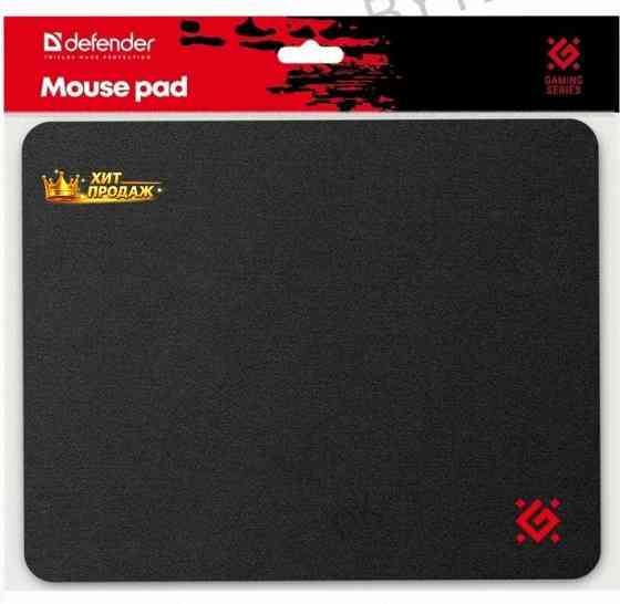 Игровой Коврик Для Мыши Defender Black 250x200x3 (50550) - арт:6028 Макеевка