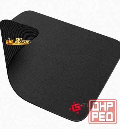 Игровой Коврик Для Мыши Defender Black 250x200x3 (50550) - арт:6028 Макеевка - изображение 2