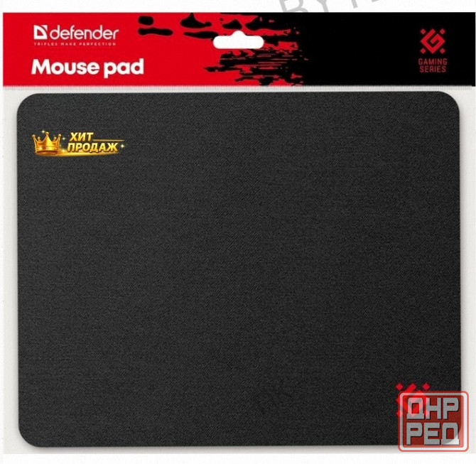 Игровой Коврик Для Мыши Defender Black 250x200x3 (50550) - арт:6028 Макеевка - изображение 3