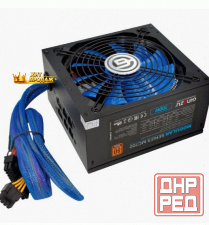Блок Питания Ginzzu mc700 80+bronze - арт:5266 Макеевка - изображение 1