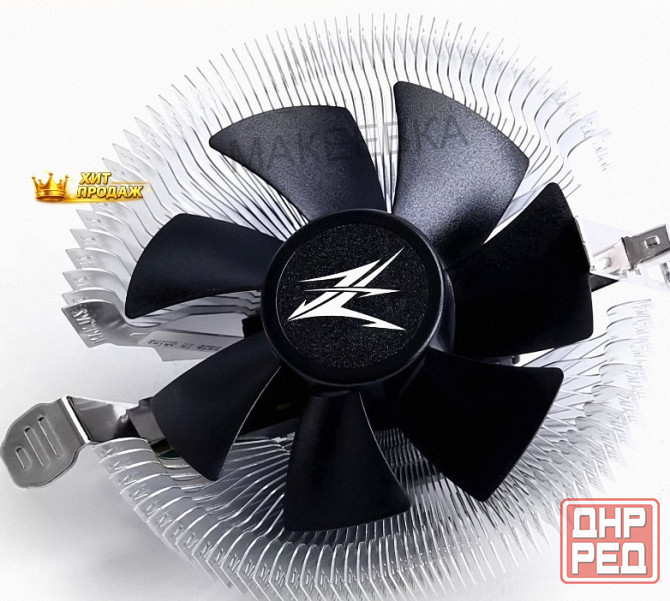 Кулер Для Процессора Zalman Cnps80g Rev.3 (all Socket, Tdp 65w, Pwm) - арт:6402 Макеевка - изображение 4