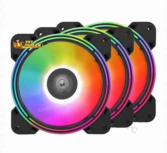 Комплект Вентиляторов Для Корпуса 3шт. Alseye Halo 4.0-b Kit Argb - арт:6771 Макеевка