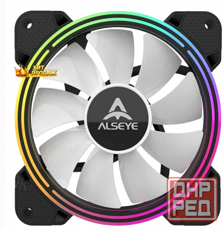 Комплект Вентиляторов Для Корпуса 3шт. Alseye Halo 4.0-b Kit Argb - арт:6771 Макеевка - изображение 4