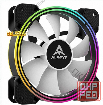 Комплект Вентиляторов Для Корпуса 3шт. Alseye Halo 4.0-b Kit Argb - арт:6771 Макеевка - изображение 2