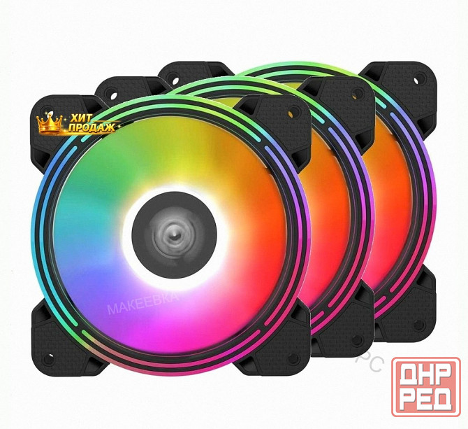 Комплект Вентиляторов Для Корпуса 3шт. Alseye Halo 4.0-b Kit Argb - арт:6771 Макеевка - изображение 1