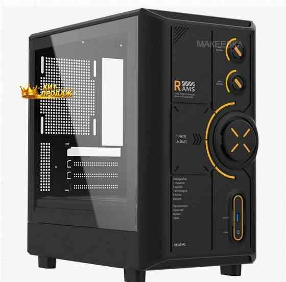Корпус Для пк Alseye Rams 2.0 240-b, Черный as.07.0213 - арт:3084 Макеевка