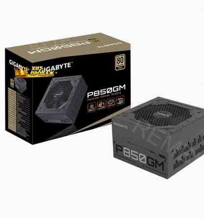 Блок Питания Gigabyte gp-p850gm, 80+ Gold - арт:8458 Макеевка