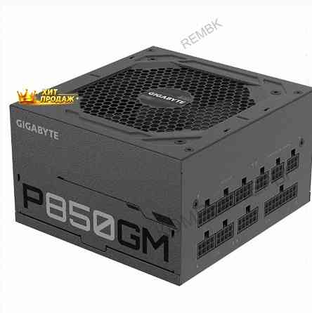 Блок Питания Gigabyte gp-p850gm, 80+ Gold - арт:8458 Макеевка