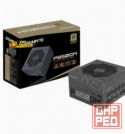 Блок Питания Gigabyte gp-p850gm, 80+ Gold - арт:8458 Макеевка - изображение 1