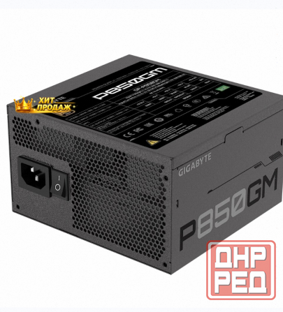Блок Питания Gigabyte gp-p850gm, 80+ Gold - арт:8458 Макеевка - изображение 3