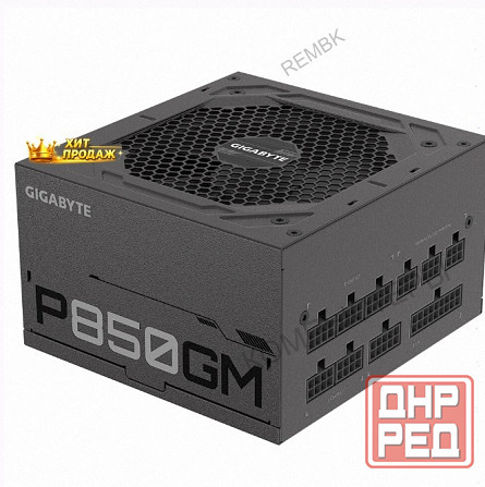 Блок Питания Gigabyte gp-p850gm, 80+ Gold - арт:8458 Макеевка - изображение 2