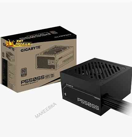 Блок Питания пк Gigabyte p550ss, 80plus Silver, (gp-p550ss) - арт:8867 Макеевка