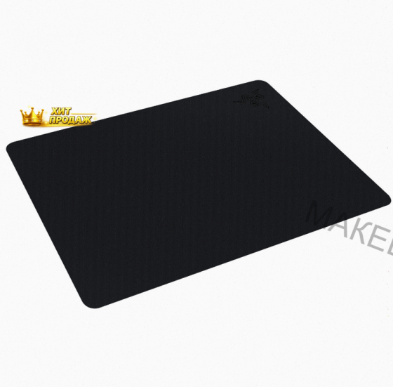 Игровой Коврик Для Мыши Razer Goliathus Mobile Stealth Small (rz02-01820500-r3m1) - арт:8412 Макеевка