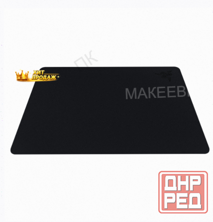 Игровой Коврик Для Мыши Razer Goliathus Mobile Stealth Small (rz02-01820500-r3m1) - арт:8412 Макеевка - изображение 3