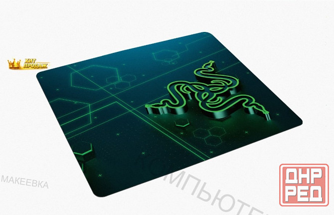 Игровой Коврик Для Мыши Razer Goliathus Mobile Small (rz02-01820200-r3m1) - арт:2921 Макеевка - изображение 3