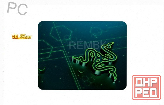 Игровой Коврик Для Мыши Razer Goliathus Mobile Small (rz02-01820200-r3m1) - арт:2921 Макеевка - изображение 1