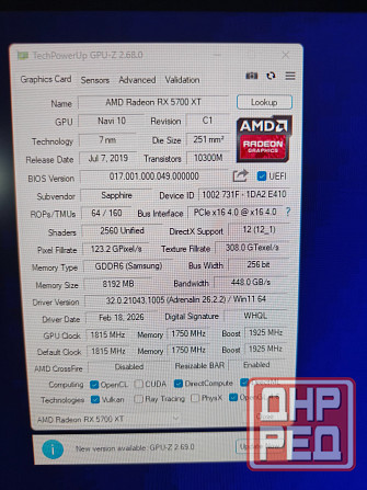 Видеокарта RX 5700xt Донецк - изображение 5