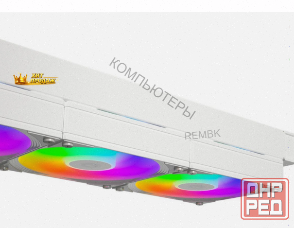 Сво Для Процессора id-cooling fx360 Inf White (all Intel/amd, 3*120mm Fan, 2900rpm, 27.2 - арт:8462 Макеевка - изображение 4