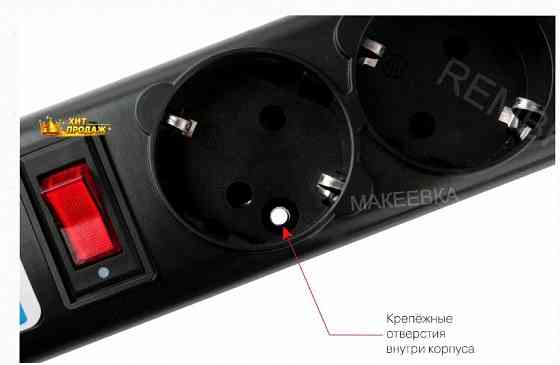 Сетевой Фильтр Powercube Spg5-в1 0.5м (5 Розеток) Черный (коробка) - арт:1183 Макеевка