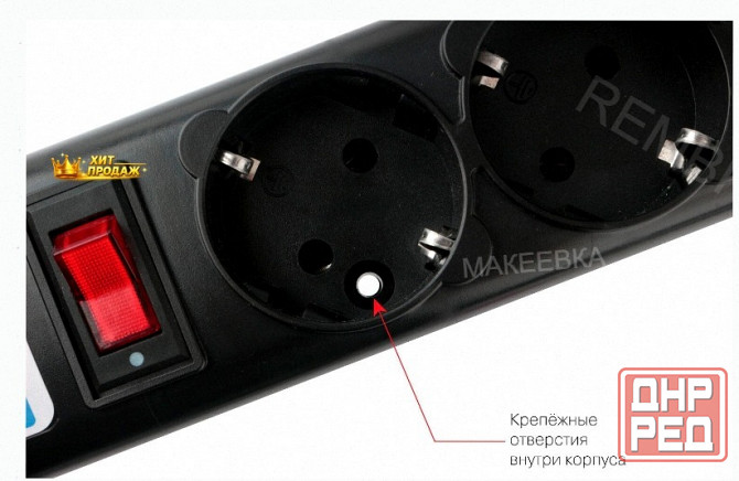 Сетевой Фильтр Powercube Spg5-в1 0.5м (5 Розеток) Черный (коробка) - арт:1183 Макеевка - изображение 4