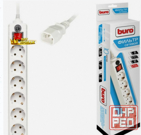 Сетевой Фильтр Buro 600sh-1.8-ups-w 1.8м (6 Розеток) Белый (коробка) - арт:5450 Макеевка - изображение 1
