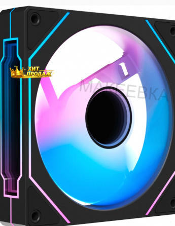 Вентилятор Для Корпуса Ocypus Gamma f12 bk Argb (gamma-f12-bk1am00x-gl) - арт:7883 Макеевка