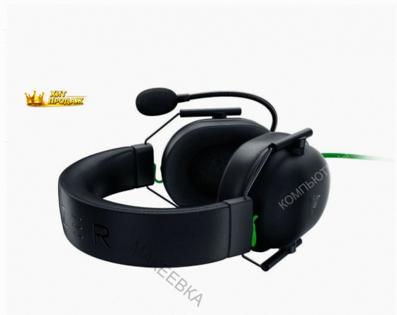 Игровые Наушники Razer Blackshark v2 x (rz04-03240100-r3m1) - арт:8316 Макеевка