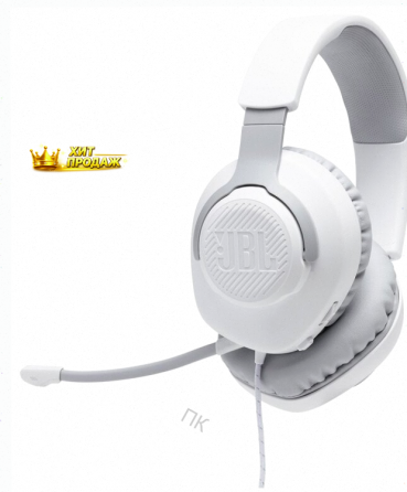 Игровые Наушники Jbl Quantum 100 White (jblquantum100wht) - арт:9863 Макеевка