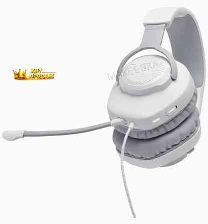 Игровые Наушники Jbl Quantum 100 White (jblquantum100wht) - арт:9863 Макеевка