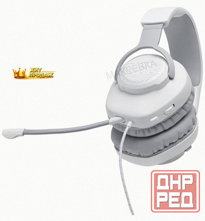 Игровые Наушники Jbl Quantum 100 White (jblquantum100wht) - арт:9863 Макеевка - изображение 2