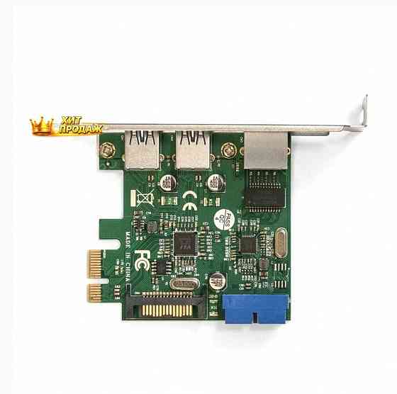Контроллер Сетевой Exegate ex290278rus Exe-362 Pci-e x1 v2.0, 2*usb3.0 Ext. + 1* - арт:1813 Макеевка