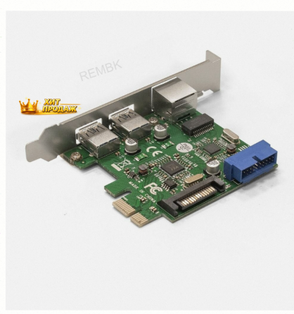 Контроллер Сетевой Exegate ex290278rus Exe-362 Pci-e x1 v2.0, 2*usb3.0 Ext. + 1* - арт:1813 Макеевка