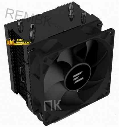 Кулер Для Процессора Zalman Cnps4x Black v2 - арт:6126 Макеевка
