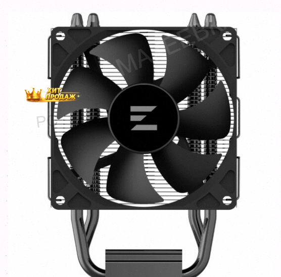 Кулер Для Процессора Zalman Cnps4x Black v2 - арт:6126 Макеевка