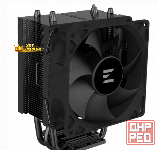 Кулер Для Процессора Zalman Cnps4x Black v2 - арт:6126 Макеевка - изображение 1