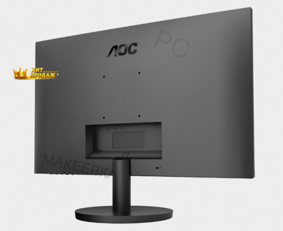 Монитор 27" Aoc 27b3hma2 100гц,*va, 1920х1080 - арт:4403 Макеевка