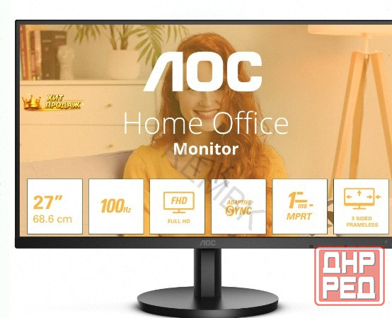 Монитор 27" Aoc 27b3hma2 100гц,*va, 1920х1080 - арт:4403 Макеевка - изображение 1