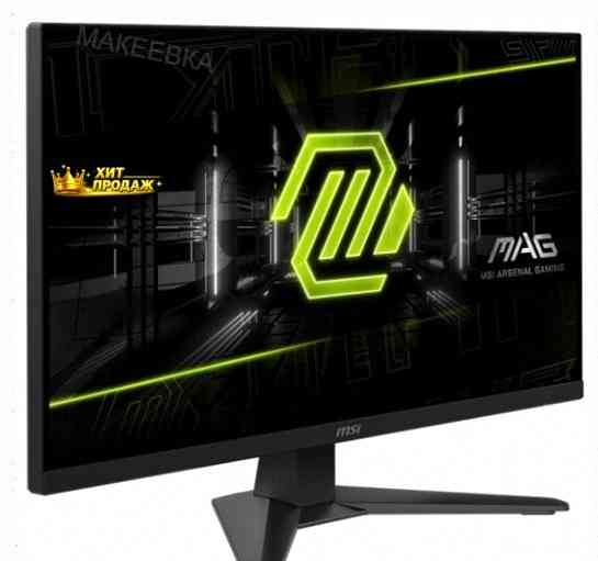 Игровой Монитор Msi 27" Mag 272f Black (9s6-3ce51t-007) - арт:2582 Макеевка