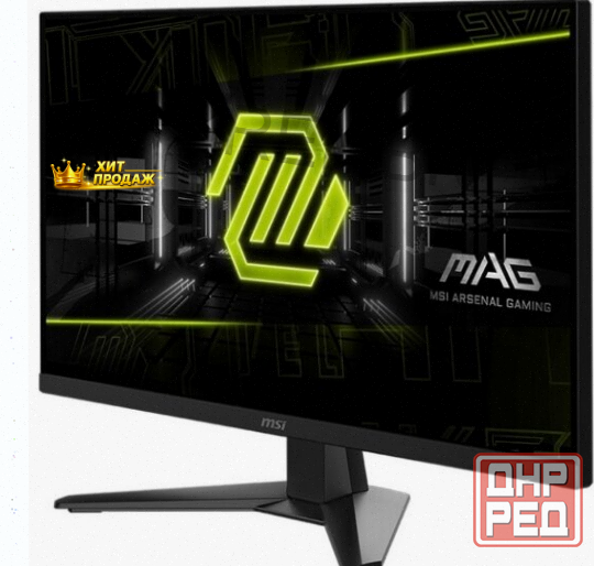Игровой Монитор Msi 27" Mag 272f Black (9s6-3ce51t-007) - арт:2582 Макеевка - изображение 3