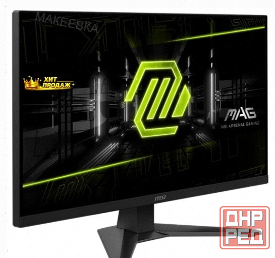 Игровой Монитор Msi 27" Mag 272f Black (9s6-3ce51t-007) - арт:2582 Макеевка - изображение 2
