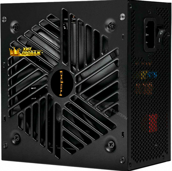 Блок Питания Hspd 850w Gold Atx3.1 (hsi-850gf-bk) - арт:6195 Макеевка