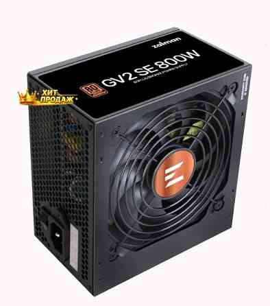 Блок Питания Zalman zm800-gv2se, 800 вт, 80 Plus Bronze, Черный - арт:4608 Макеевка